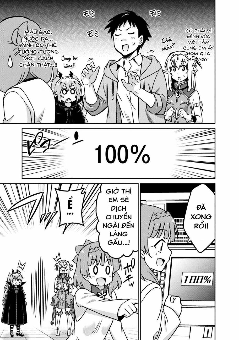 Saikyou No Shuzoku Ga Ningen Datta Ken Chương 42 Ảnh 15