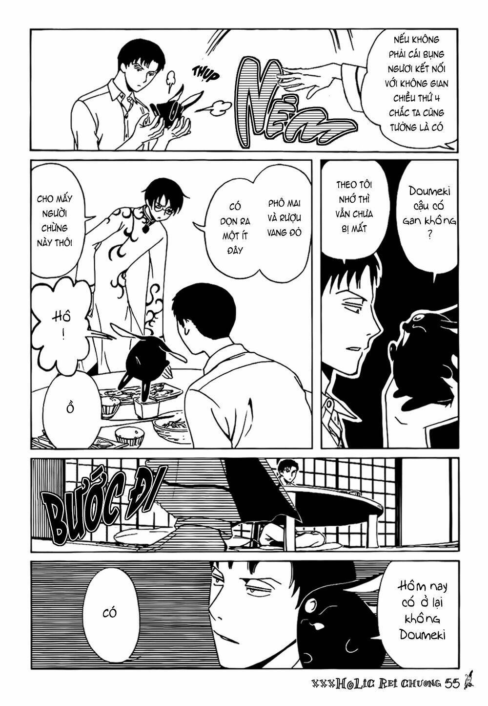 Xxxholic Rei Chương 55 Ảnh 9