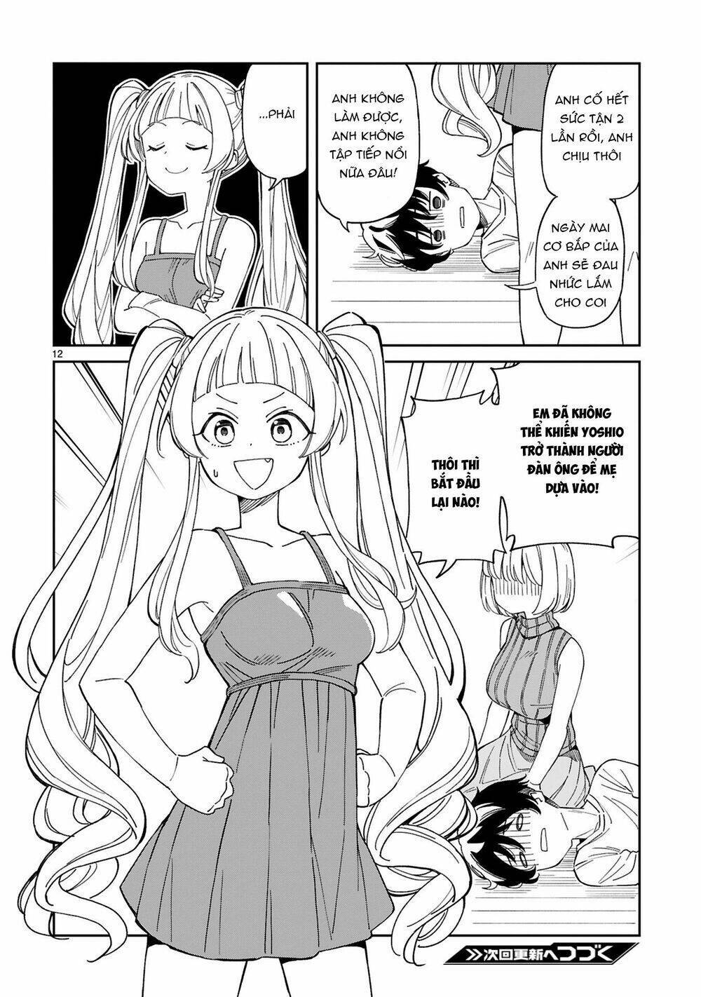 Arasaamama No Watashi De Ii No? Chương 5 Ảnh 14