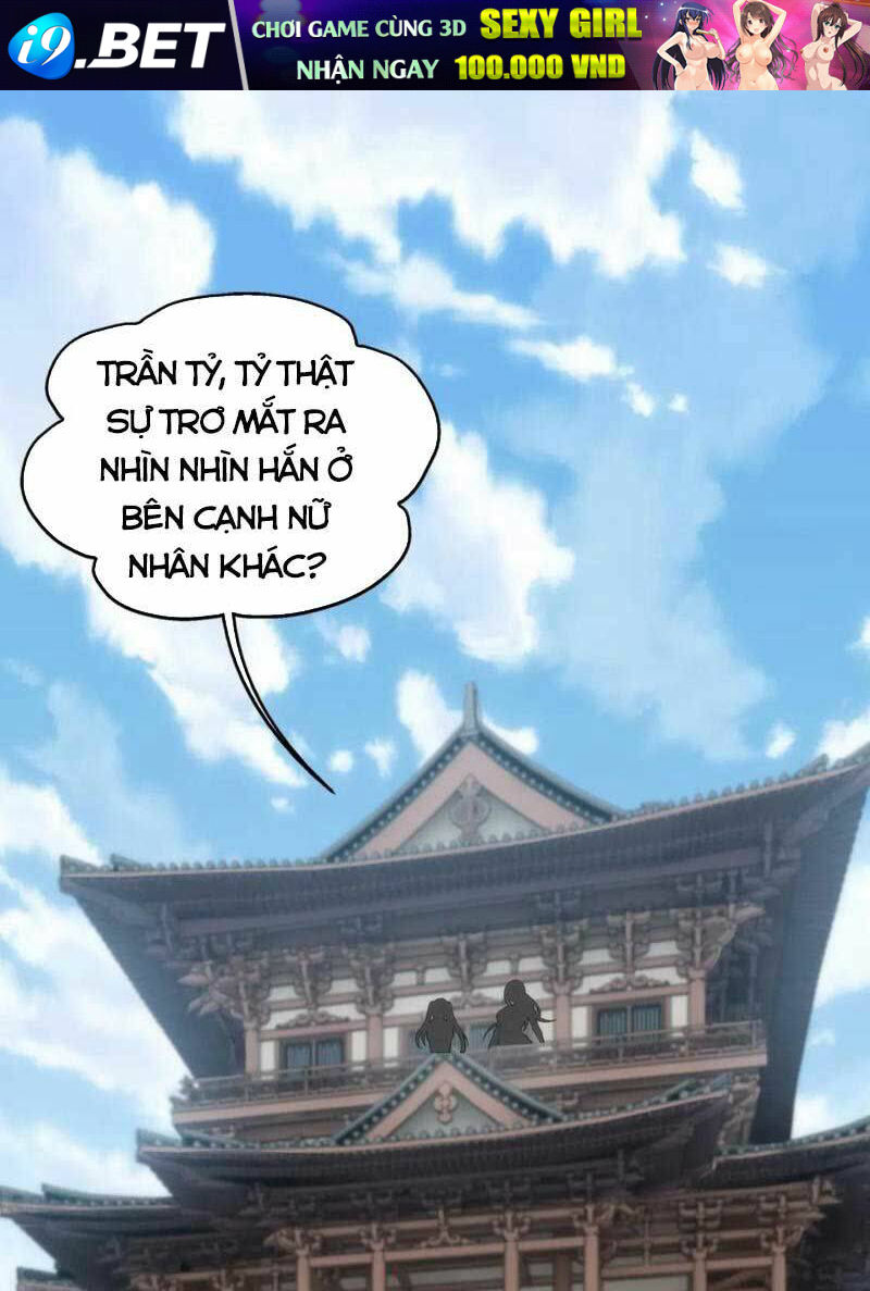 Vạn Cổ Thần Đế Chương 82 Ảnh 3