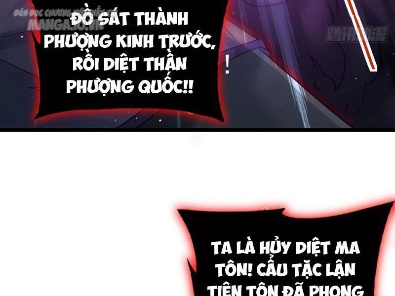 Vợ Tôi Và Tôi Thống Trị Tam Giới Chương 136 Ảnh 100