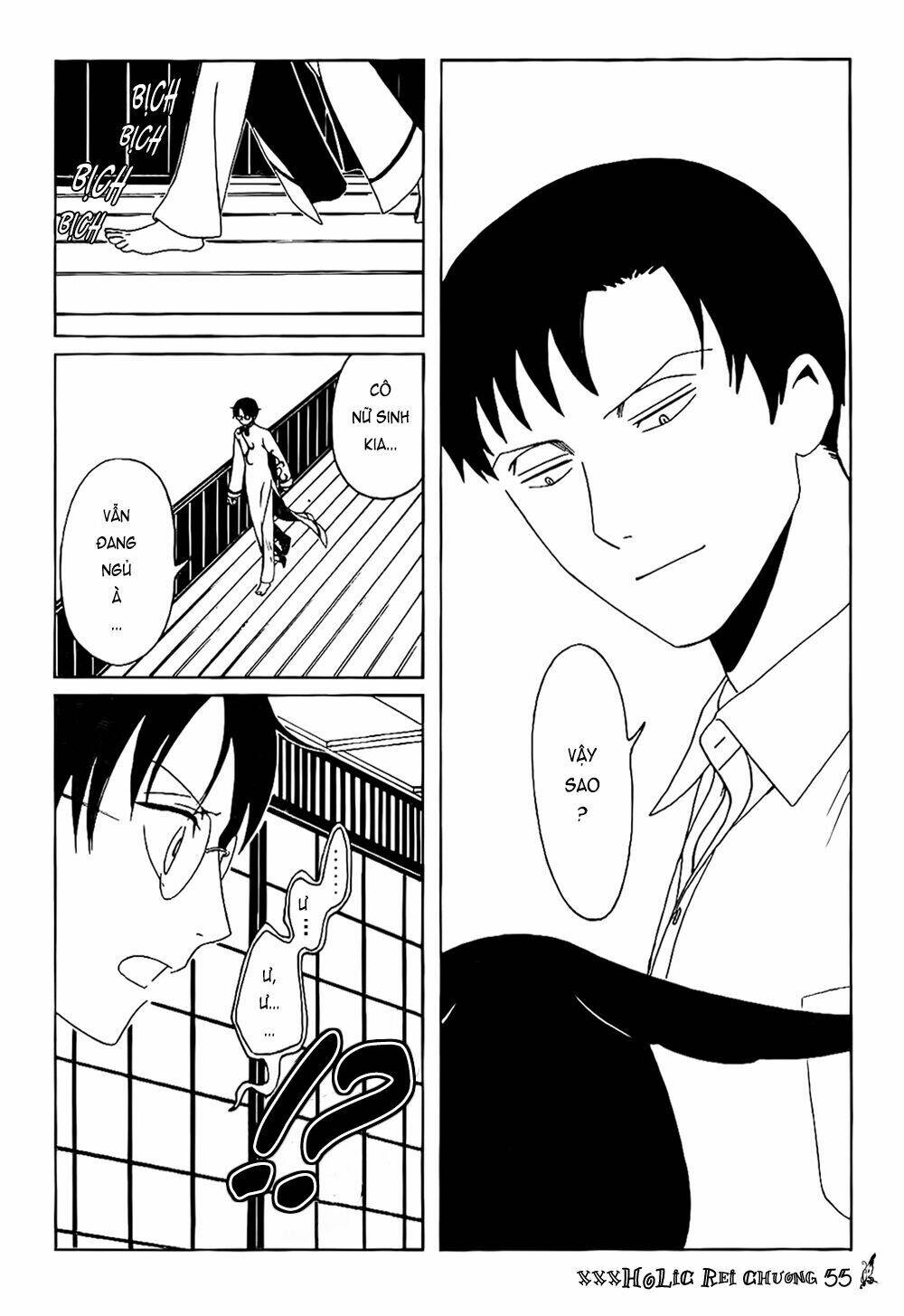Xxxholic Rei Chương 55 Ảnh 11