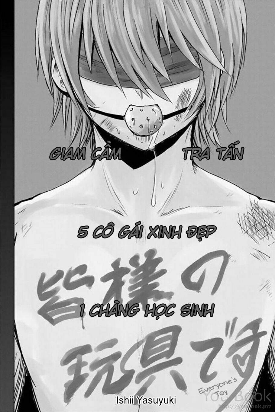 Mina-Sama No Omocha Desu Chương 1 Ảnh 8