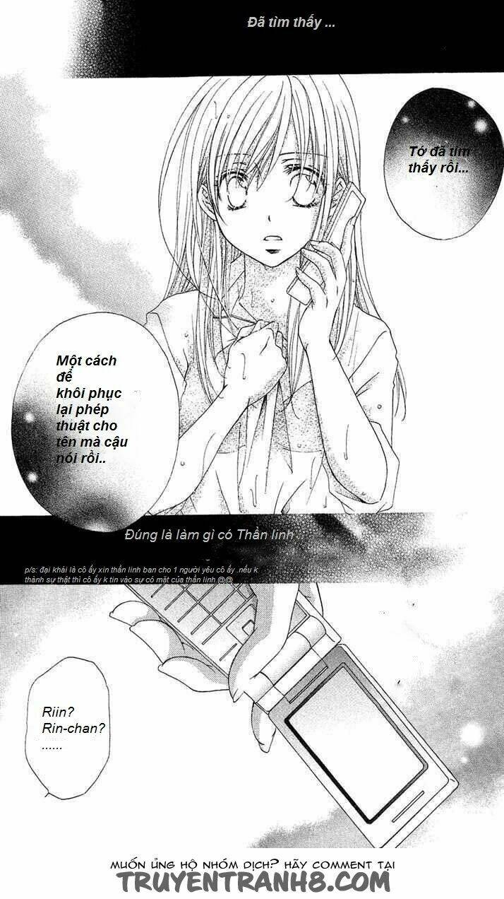 Mitsuiro Devil 1 Chương 3 Ảnh 4