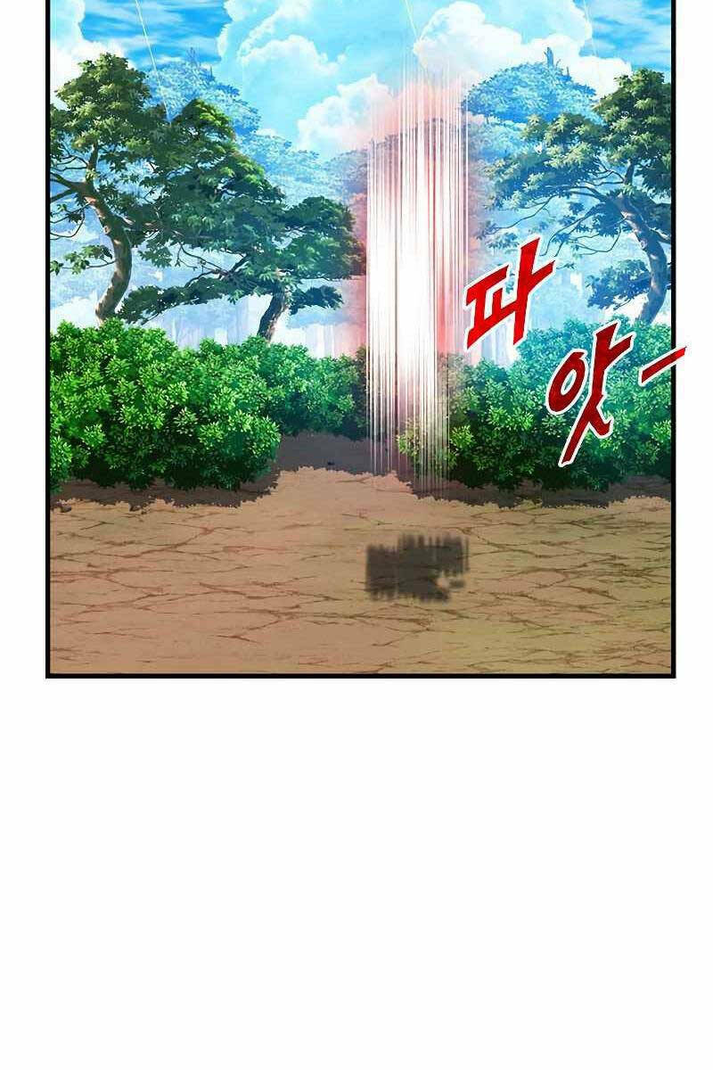 Thợ Săn Gacha Cấp Sss Chương 65 Ảnh 98