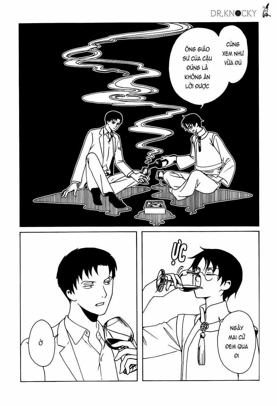 Xxxholic Rei Chương 51 Ảnh 6