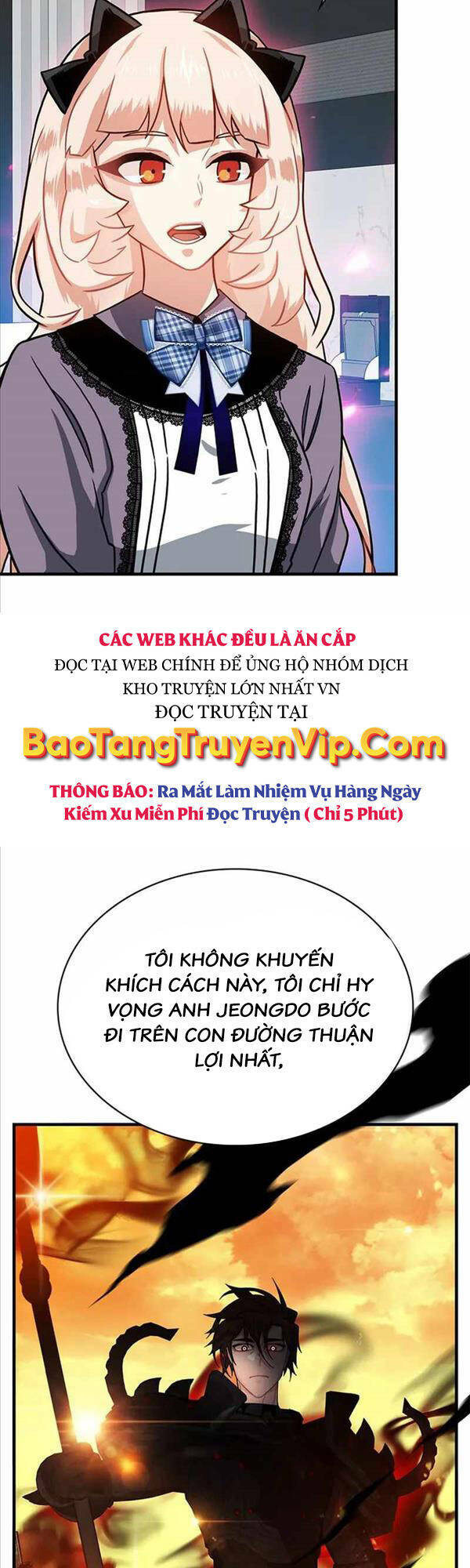 Thợ Săn Gacha Cấp Sss Chương 71 Ảnh 3