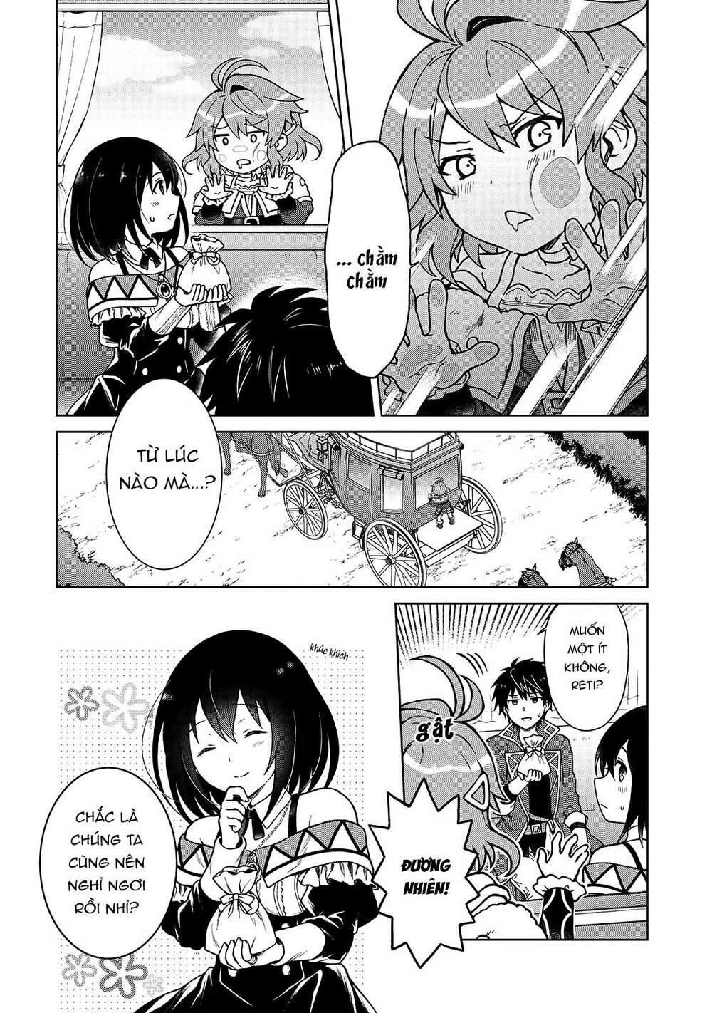 D-Kyuu Boukensha No Ore, Naze Ka Yuusha Party Ni Kanyuu Sareta Ageku, Oujo Ni Tsukima Towareteru Chương 3 Ảnh 23
