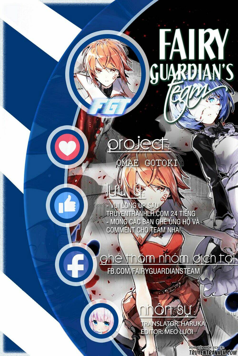 Omae Go Toki Ga Maou Kateru To Omou Na” To Yuusha Party O Tsuihou Sareta No De, Outo De Kimama Ni Ku Chương 1 Ảnh 3