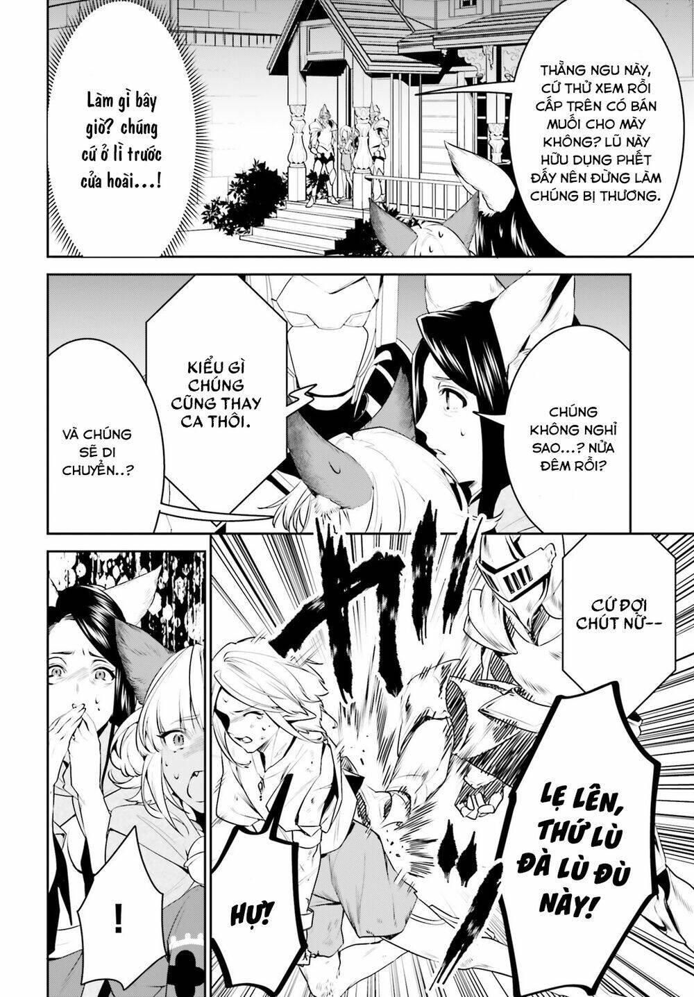 Tenkuu No Shiro O Moratta No De Isekai De Tanoshiku Asobitai Chương 17 Ảnh 31