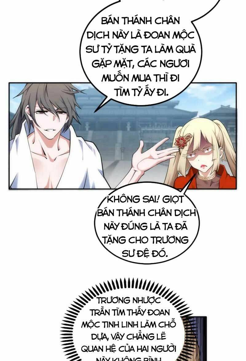 Vạn Cổ Thần Đế Chương 84 Ảnh 9