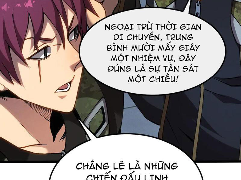 Trảm Linh Thiếu Nữ: Tất Cả Khế Ước Của Ta Đều Là Thượng Cổ Thần Binh Chương 12 Ảnh 45