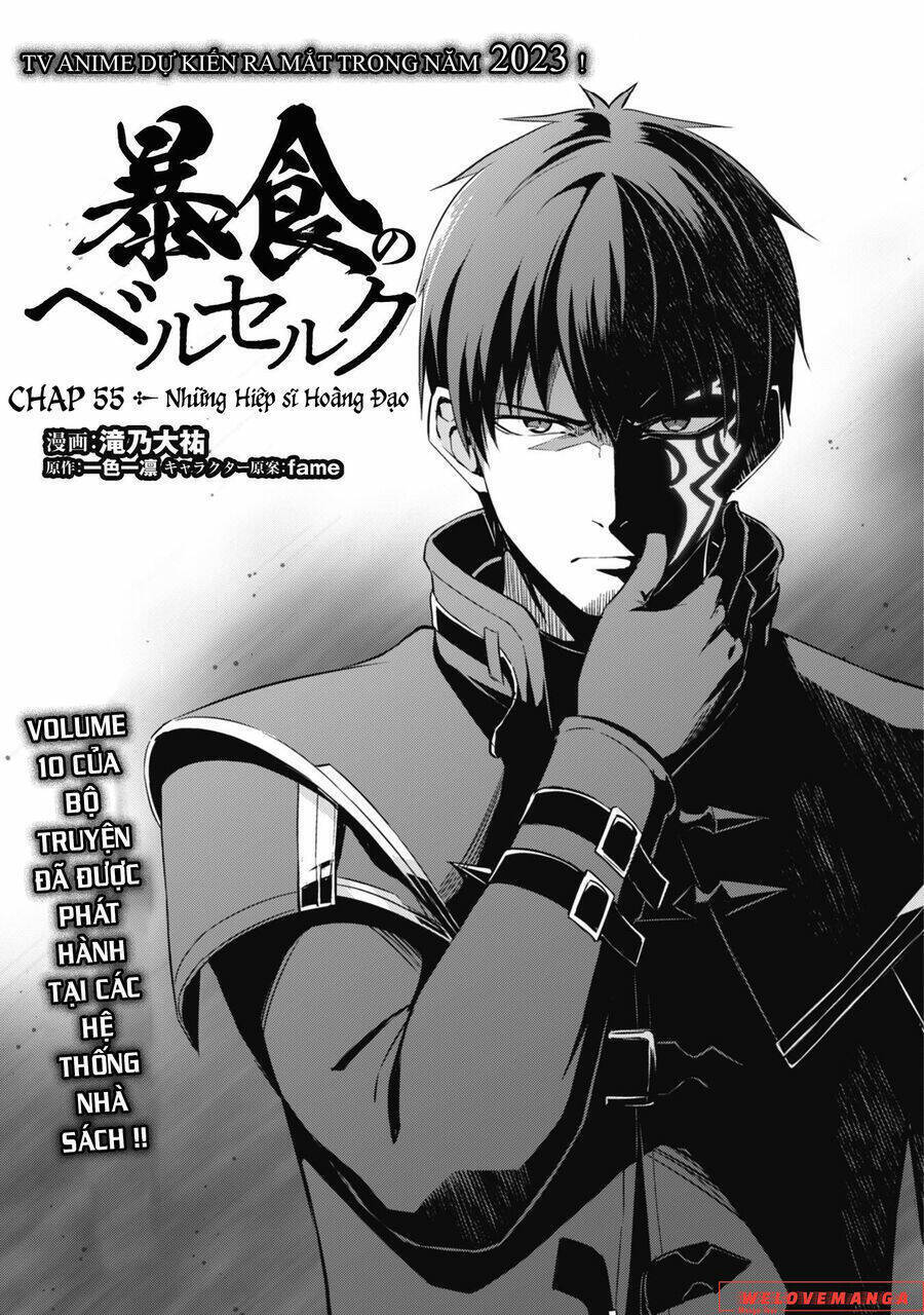 Berserk Of Gluttony Chương 55 Ảnh 4