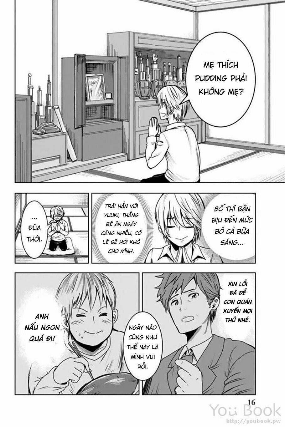 Mina-Sama No Omocha Desu Chương 1 Ảnh 20