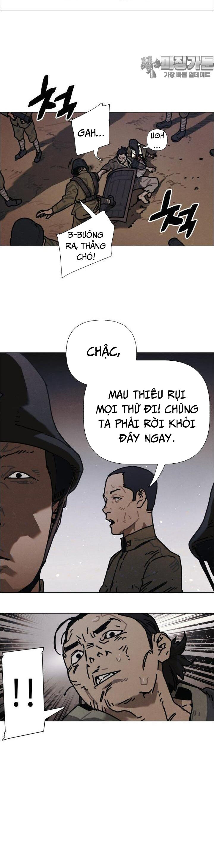 Sinh Vật Gyeongseong: Đóa Hoa Bất Diệt Chương 33 Ảnh 22