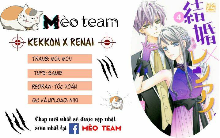 Kekkon X Renai Chương 13 Ảnh 3