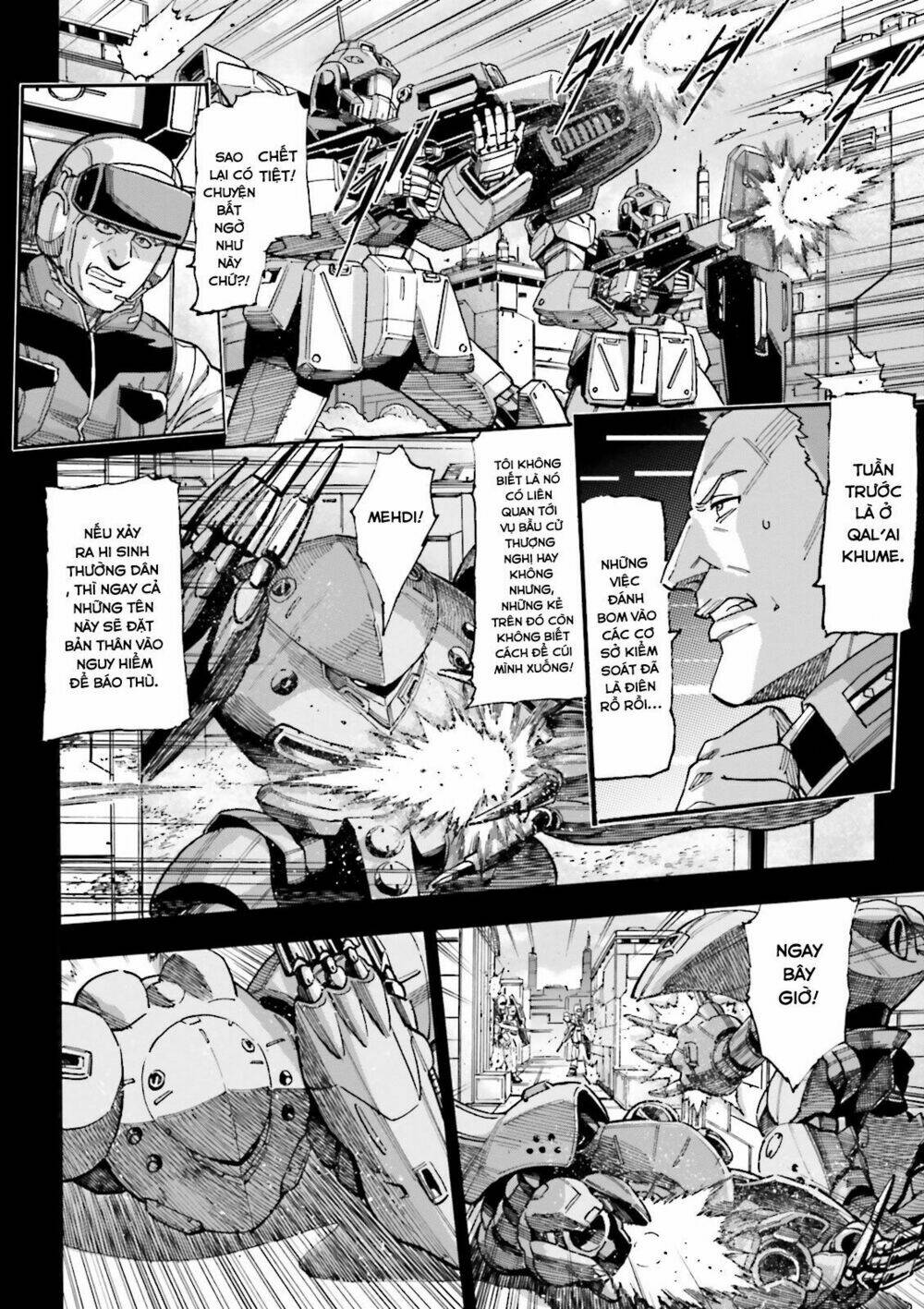 Kidou Senshi Gundam Uc Bande Dessinée: Episode 0 Chương 2 Ảnh 10
