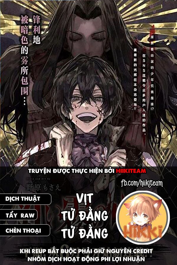 Từ Làn Sương Mù Đỏ Thẫm Chương 8 Ảnh 2