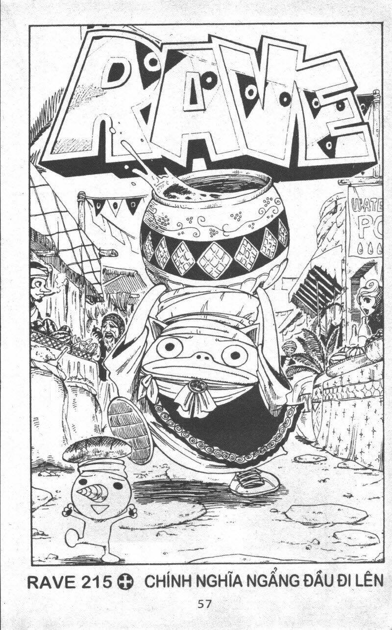 Rave Master (Scan) Chương 29 Ảnh 58