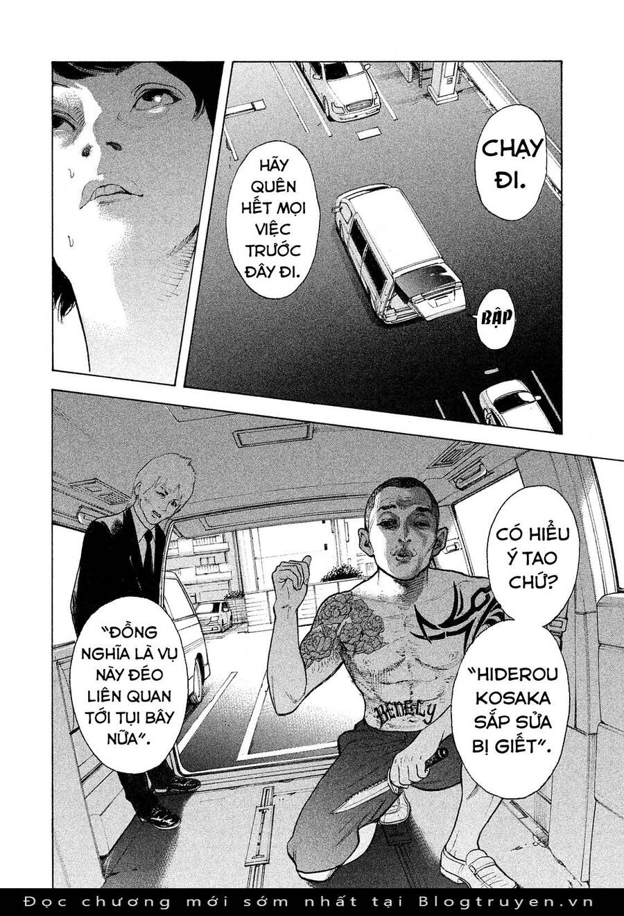 Chúng Tôi Đã Làm Được Rồi! Chương 75 Ảnh 8
