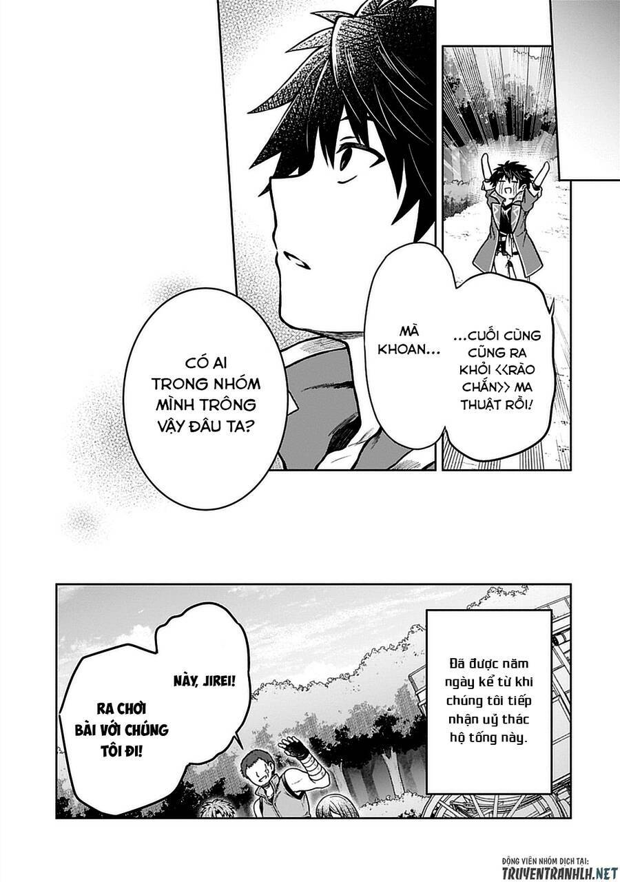 D-Kyuu Boukensha No Ore, Naze Ka Yuusha Party Ni Kanyuu Sareta Ageku, Oujo Ni Tsukima Towareteru Chương 8 Ảnh 22