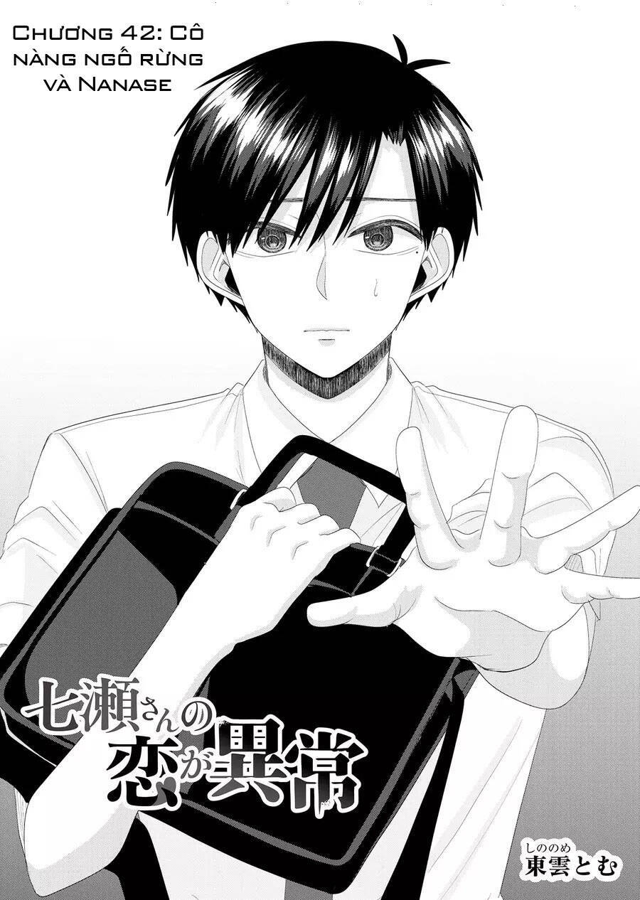 Cô Nàng Cuồng Tình Nanase Chương 42 Ảnh 4