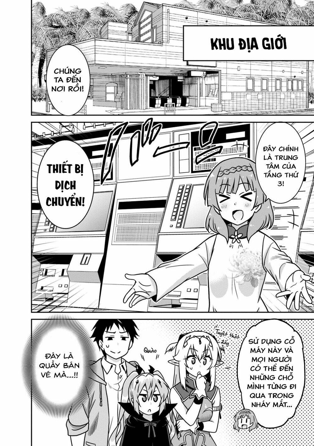 Saikyou No Shuzoku Ga Ningen Datta Ken Chương 42 Ảnh 10