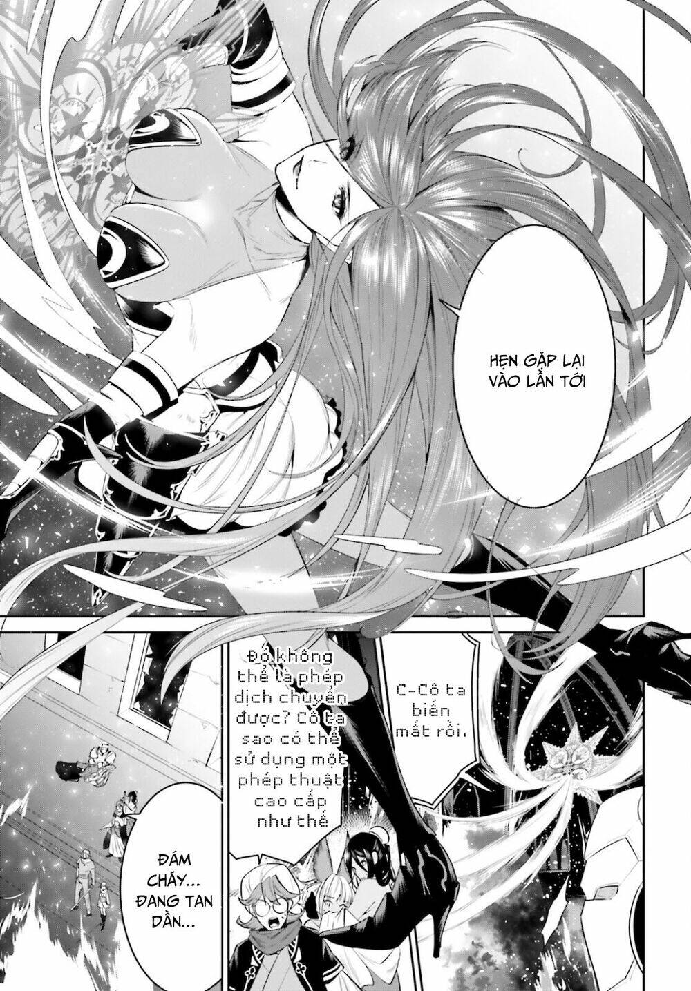 Tenkuu No Shiro O Moratta No De Isekai De Tanoshiku Asobitai Chương 26 Ảnh 6
