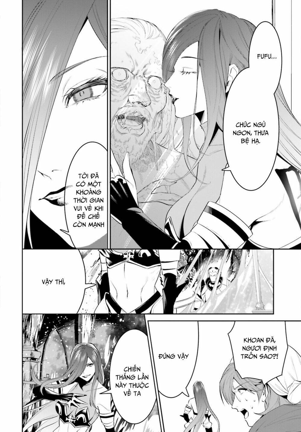 Tenkuu No Shiro O Moratta No De Isekai De Tanoshiku Asobitai Chương 26 Ảnh 5