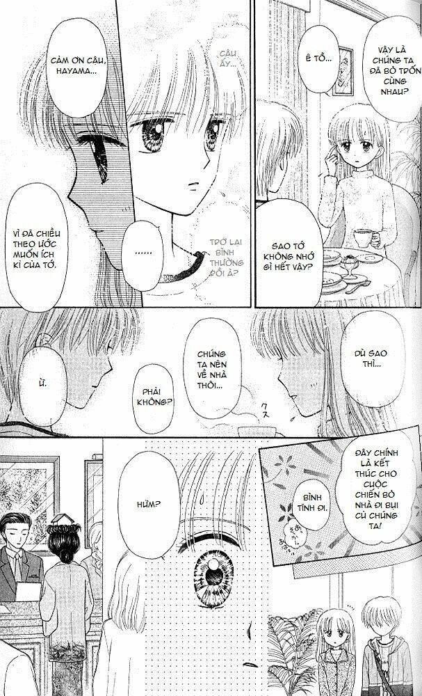 Kodomo No Omocha Chương 50 Ảnh 28