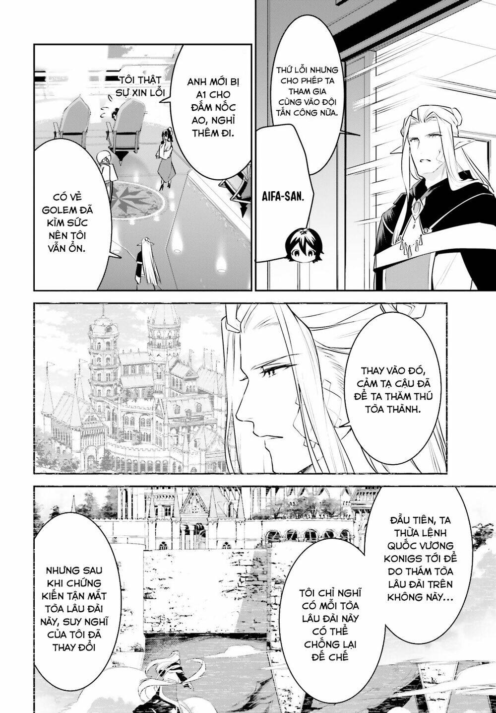 Tenkuu No Shiro O Moratta No De Isekai De Tanoshiku Asobitai Chương 17 Ảnh 17