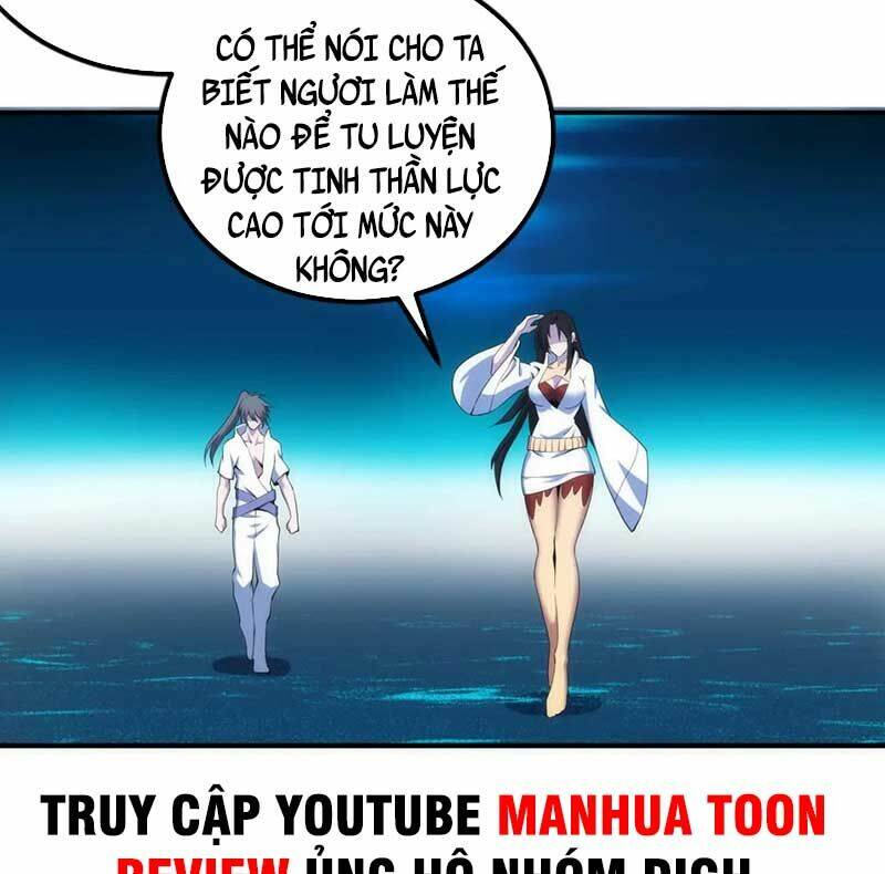 Vạn Cổ Thần Đế Chương 87 Ảnh 14