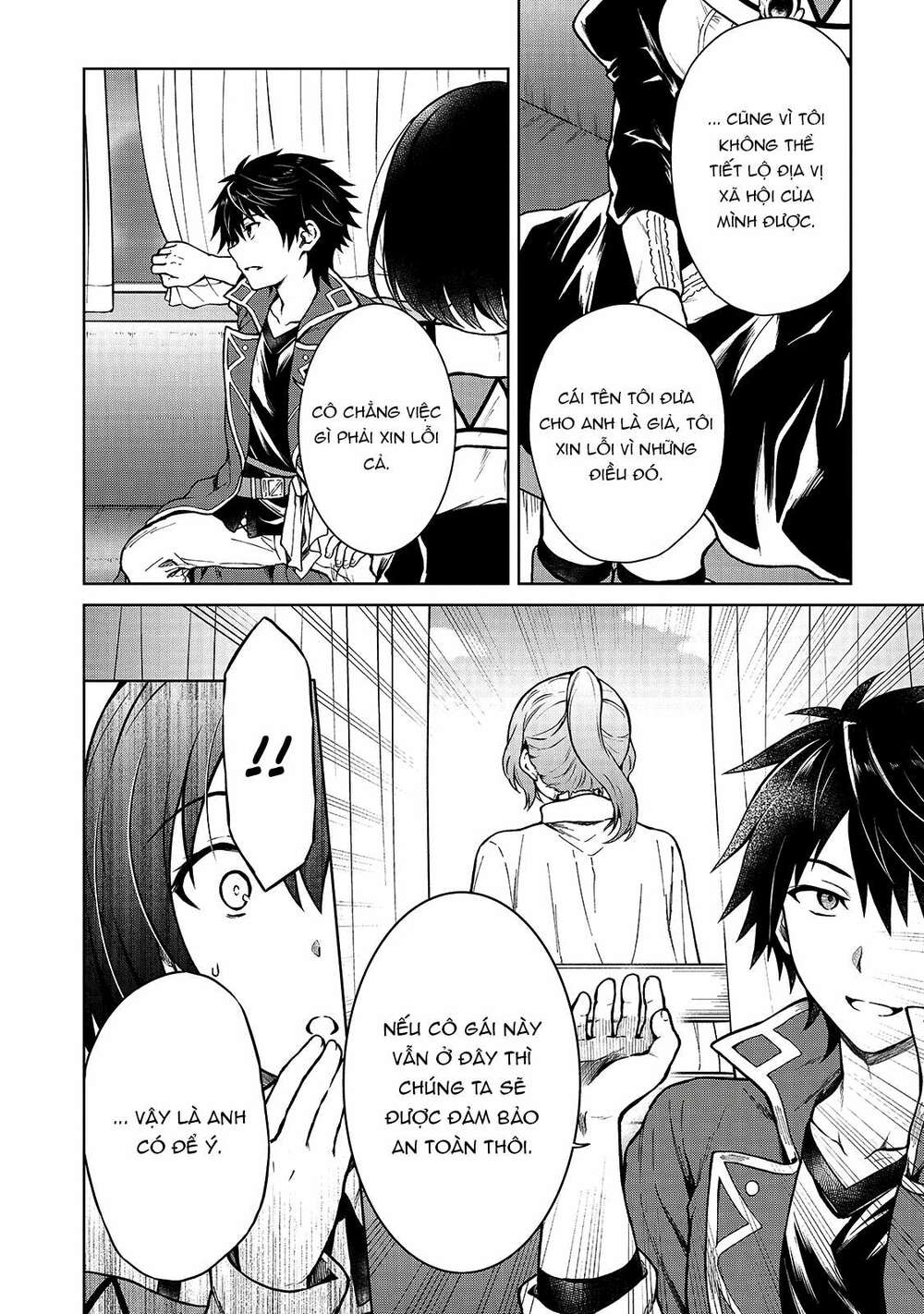 D-Kyuu Boukensha No Ore, Naze Ka Yuusha Party Ni Kanyuu Sareta Ageku, Oujo Ni Tsukima Towareteru Chương 3 Ảnh 14