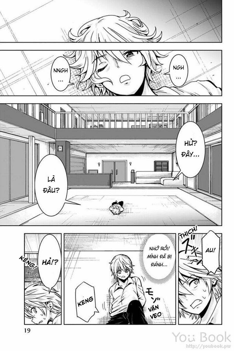 Mina-Sama No Omocha Desu Chương 1 Ảnh 23