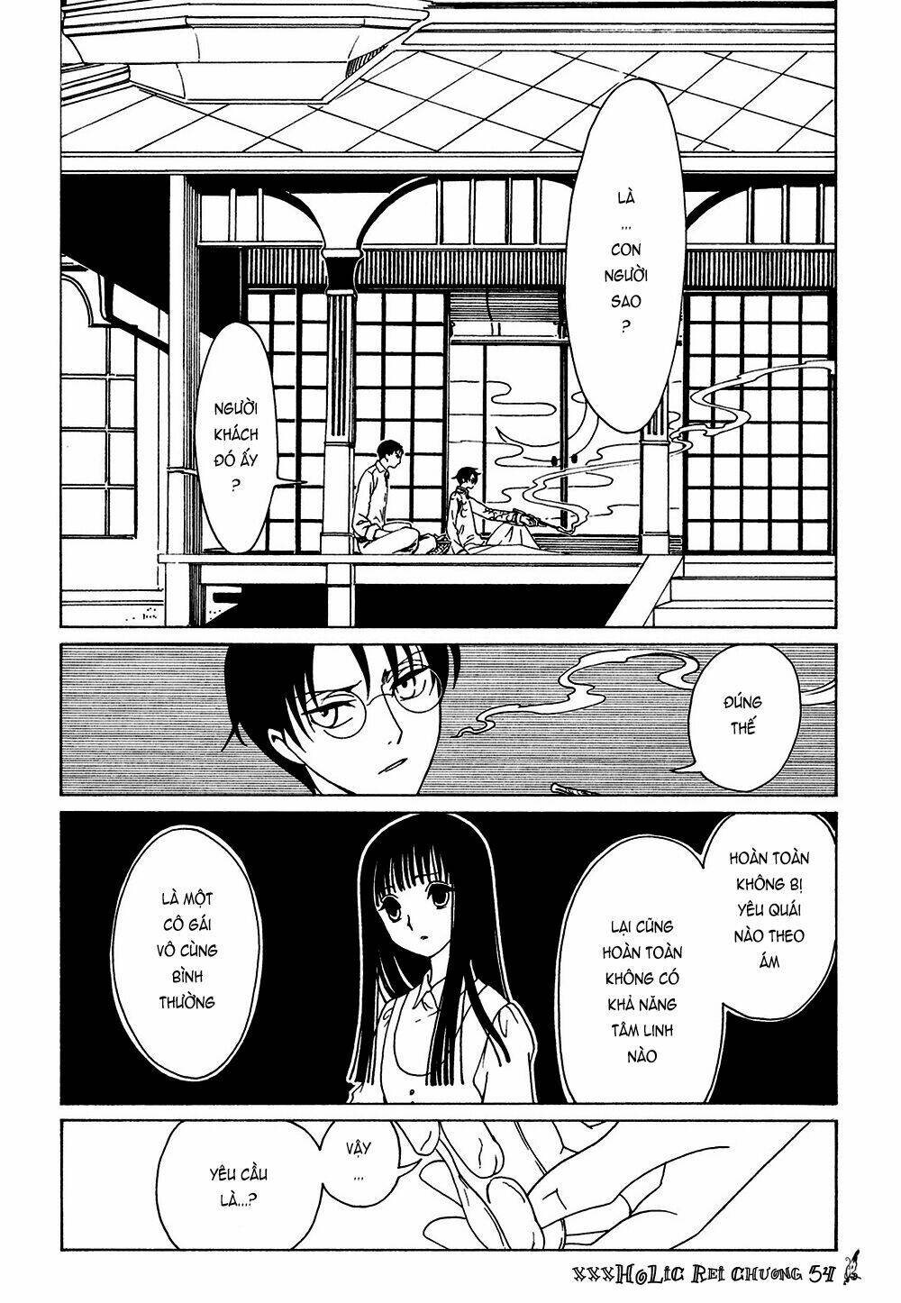 Xxxholic Rei Chương 54 Ảnh 5