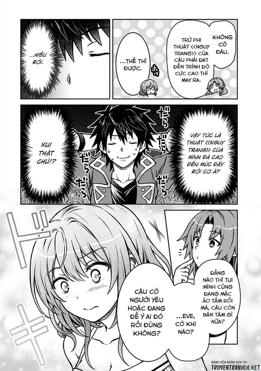 D-Kyuu Boukensha No Ore, Naze Ka Yuusha Party Ni Kanyuu Sareta Ageku, Oujo Ni Tsukima Towareteru Chương 8 Ảnh 8