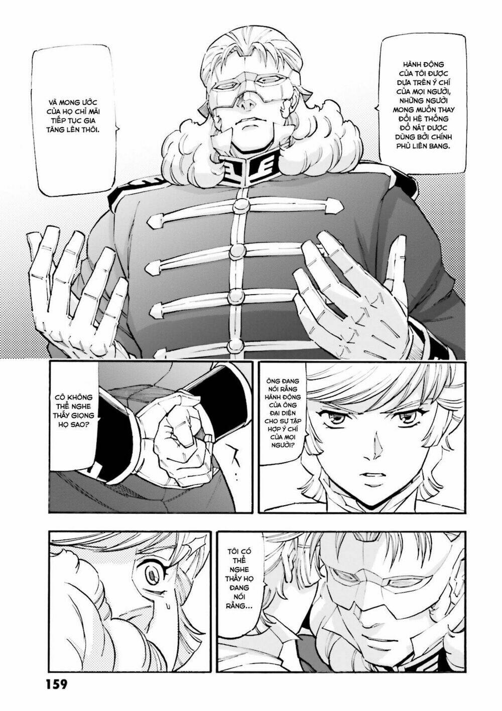 Kidou Senshi Gundam Uc Bande Dessinée: Episode 0 Chương 5 Ảnh 7