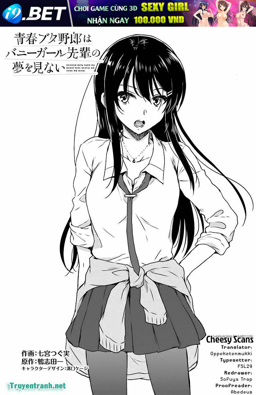 Seishun Buta Yarou Wa Bunny Girl Senpai No Yume O Minai Chương 17 Ảnh 4