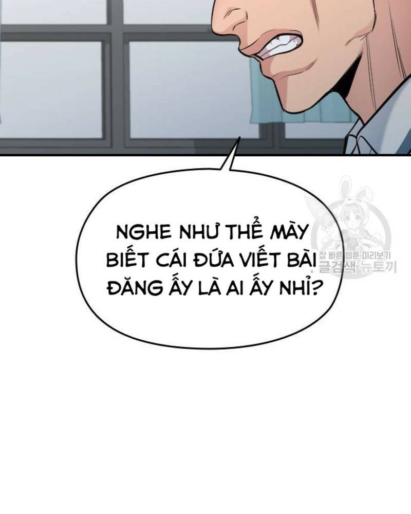 Ẩn Danh, Tôi Biết Bạn! Chương 34 Ảnh 116