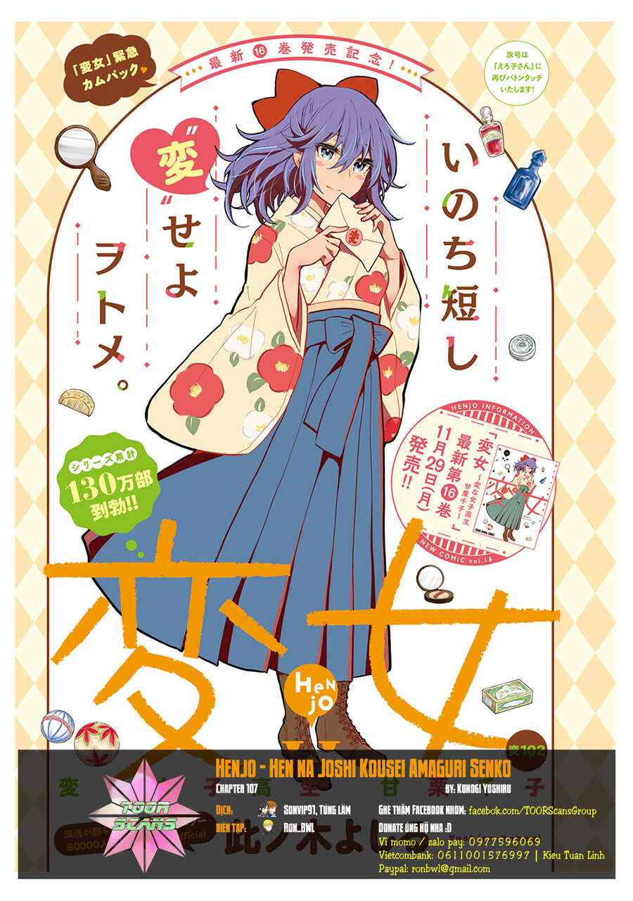 Henjo - Hen Na Joshi Kousei Amaguri Chiko Chương 107 Ảnh 2