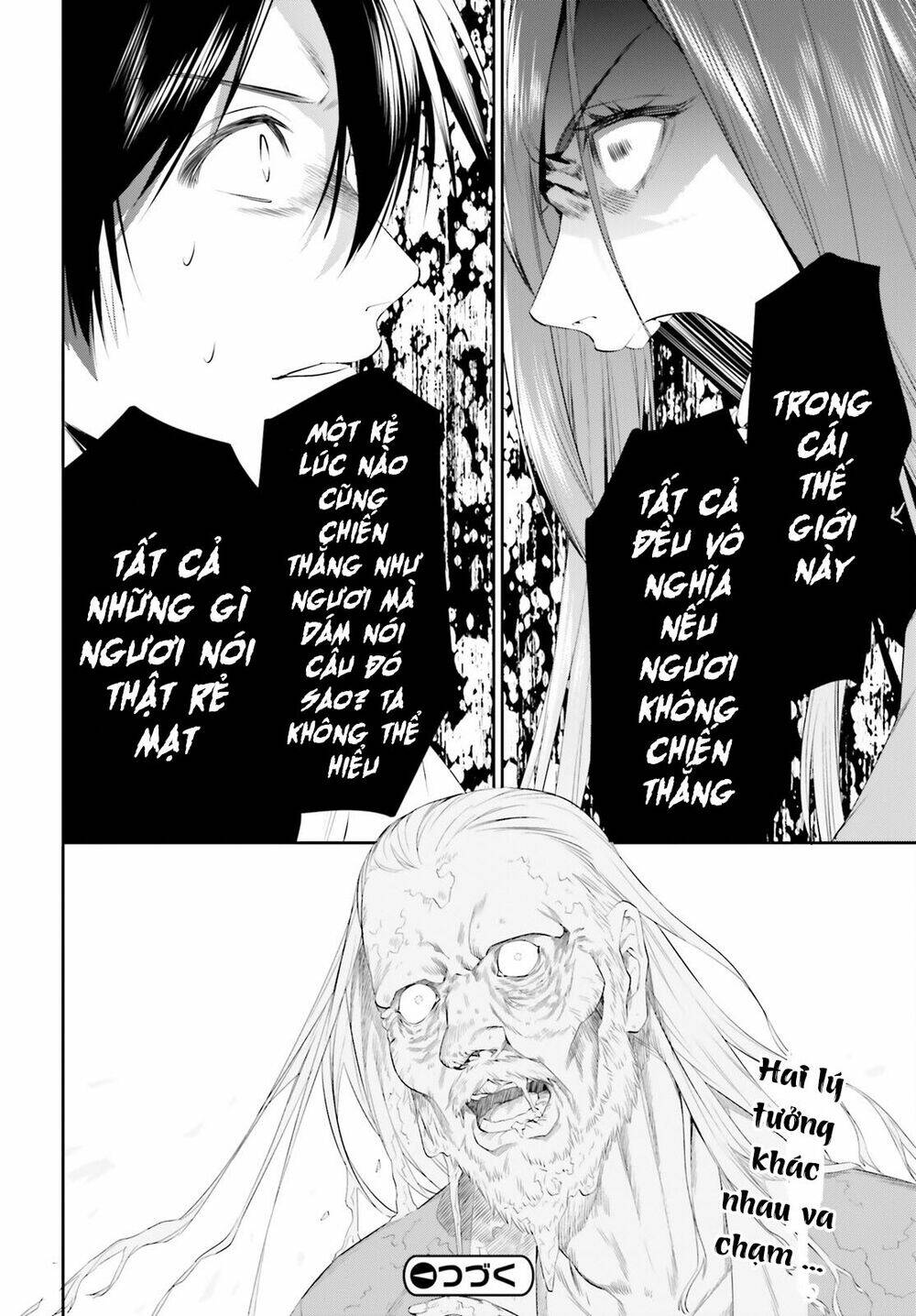 Tenkuu No Shiro O Moratta No De Isekai De Tanoshiku Asobitai Chương 25 Ảnh 33