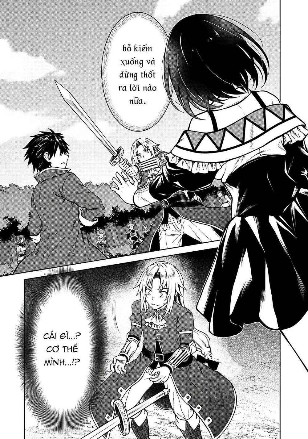 D-Kyuu Boukensha No Ore, Naze Ka Yuusha Party Ni Kanyuu Sareta Ageku, Oujo Ni Tsukima Towareteru Chương 3 Ảnh 3