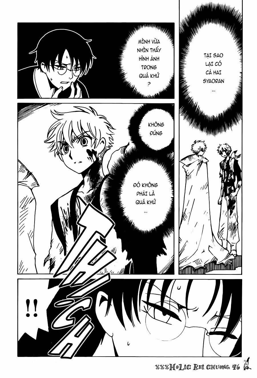 Xxxholic Rei Chương 46 Ảnh 7