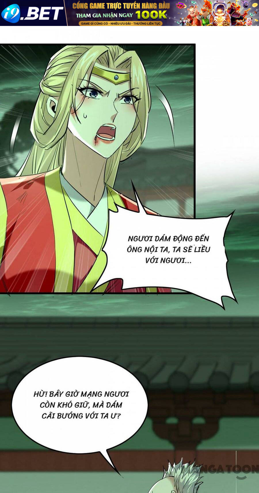 Tiên Đế Qui Lai Chương 371 Ảnh 10