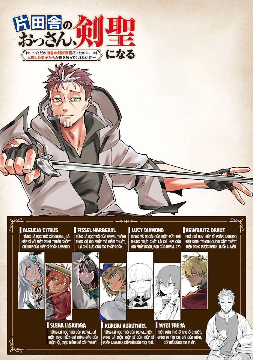 Katainaka No Ossan, Kensei Ni Naru ~Tada No Inaka No Kenjutsu Shihan Datta No Ni, Taiseishita Deshi-Tachi Ga Ore Wo Hottekurenai Ken~ Chương 22 Ảnh 4