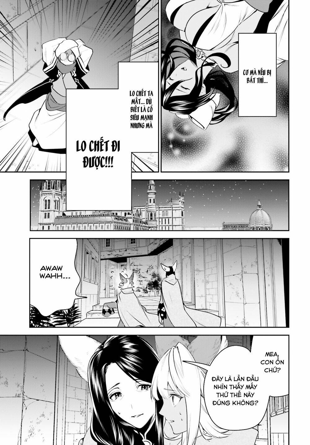 Tenkuu No Shiro O Moratta No De Isekai De Tanoshiku Asobitai Chương 17 Ảnh 28