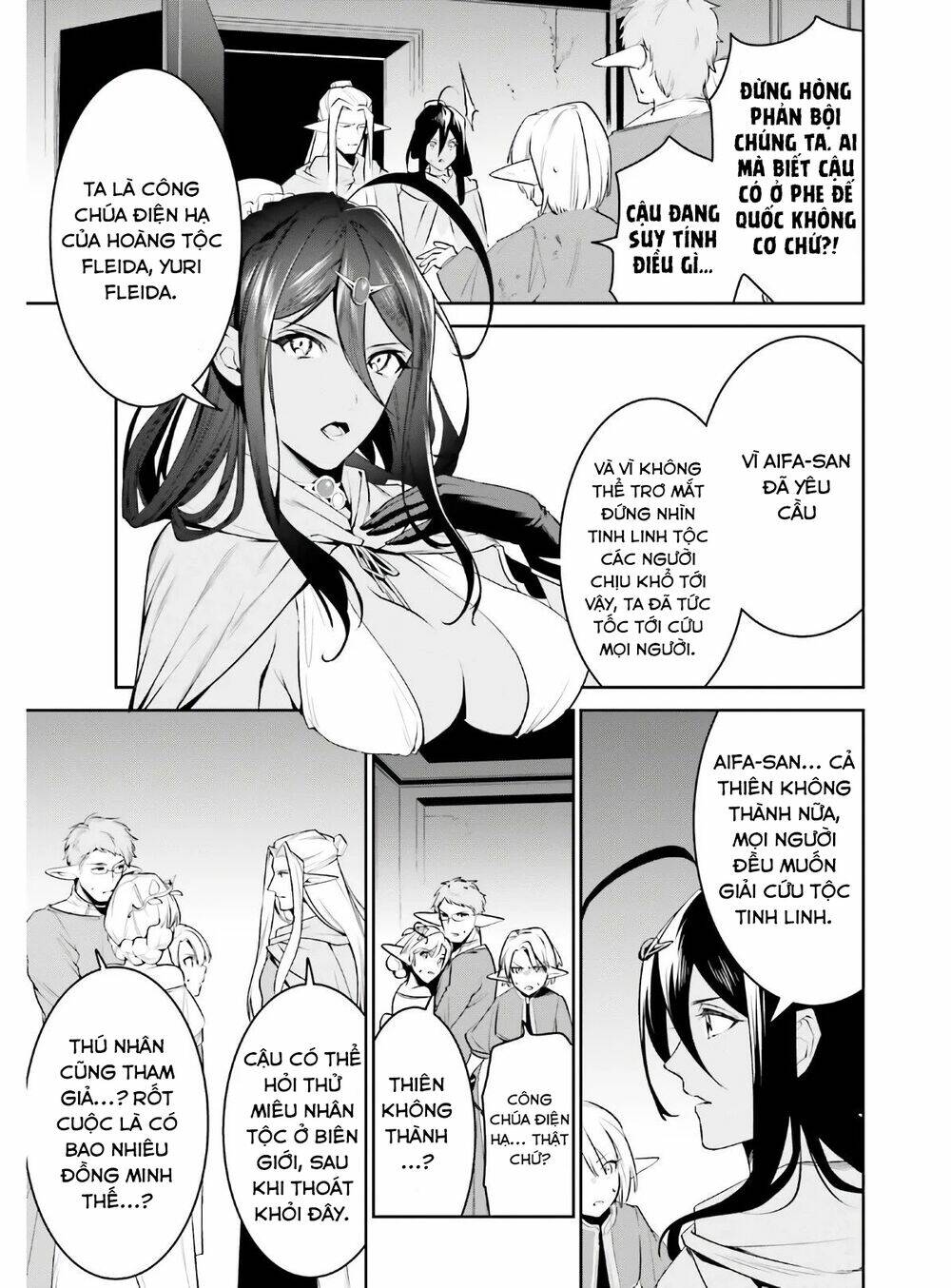 Tenkuu No Shiro O Moratta No De Isekai De Tanoshiku Asobitai Chương 19 Ảnh 19