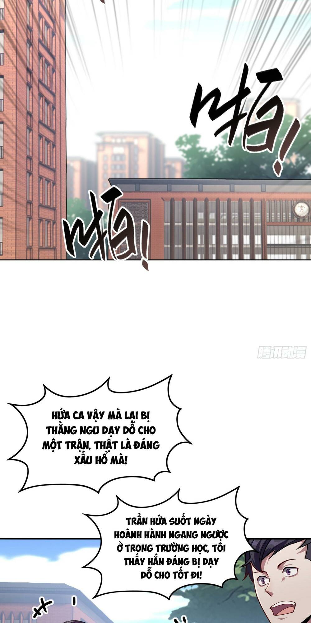 Toàn Trí Tu Tiên Giả Chương 4 Ảnh 29