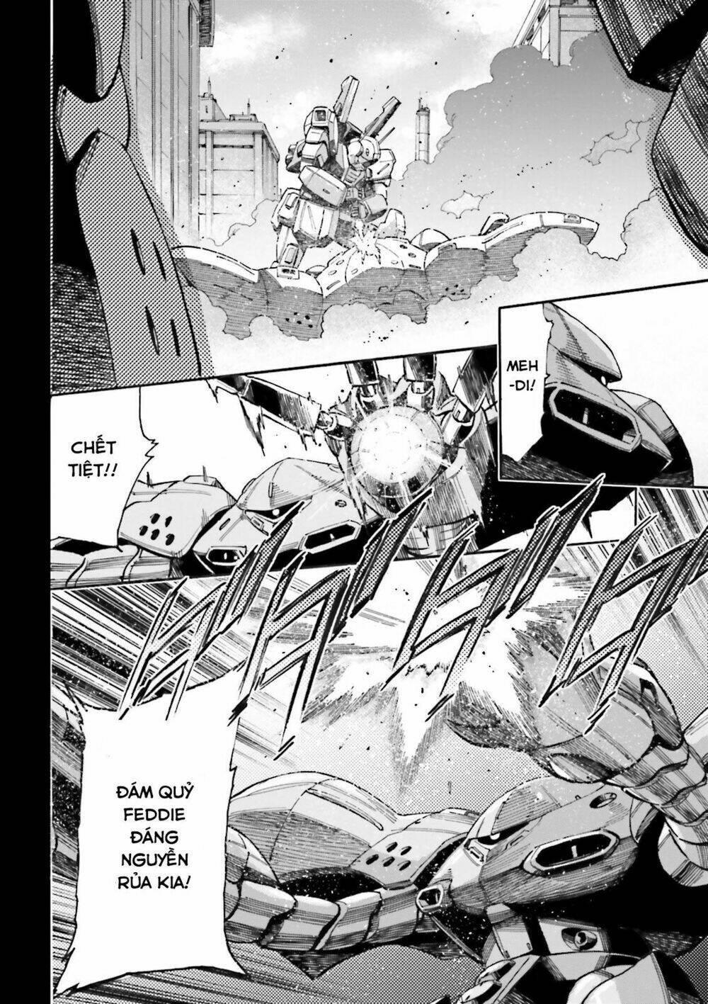 Kidou Senshi Gundam Uc Bande Dessinée: Episode 0 Chương 2 Ảnh 14