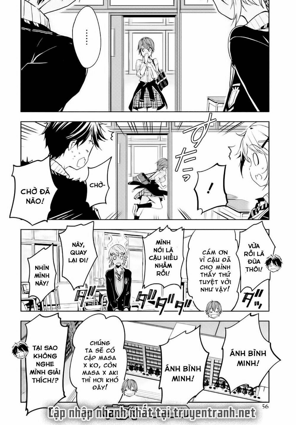 Masamune-Kun No Revenge Chương 35.5 Ảnh 12